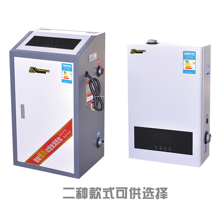 人們冬天常用的小型電熱水鍋爐供熱系統，電采暖爐